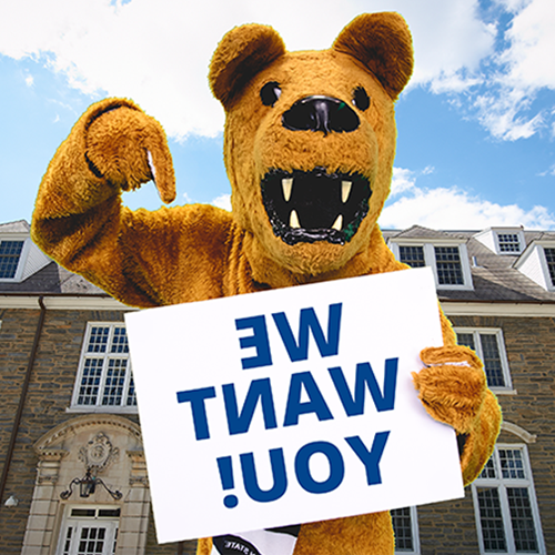 We Want You Lion at Penn State Abington near Philadelphia